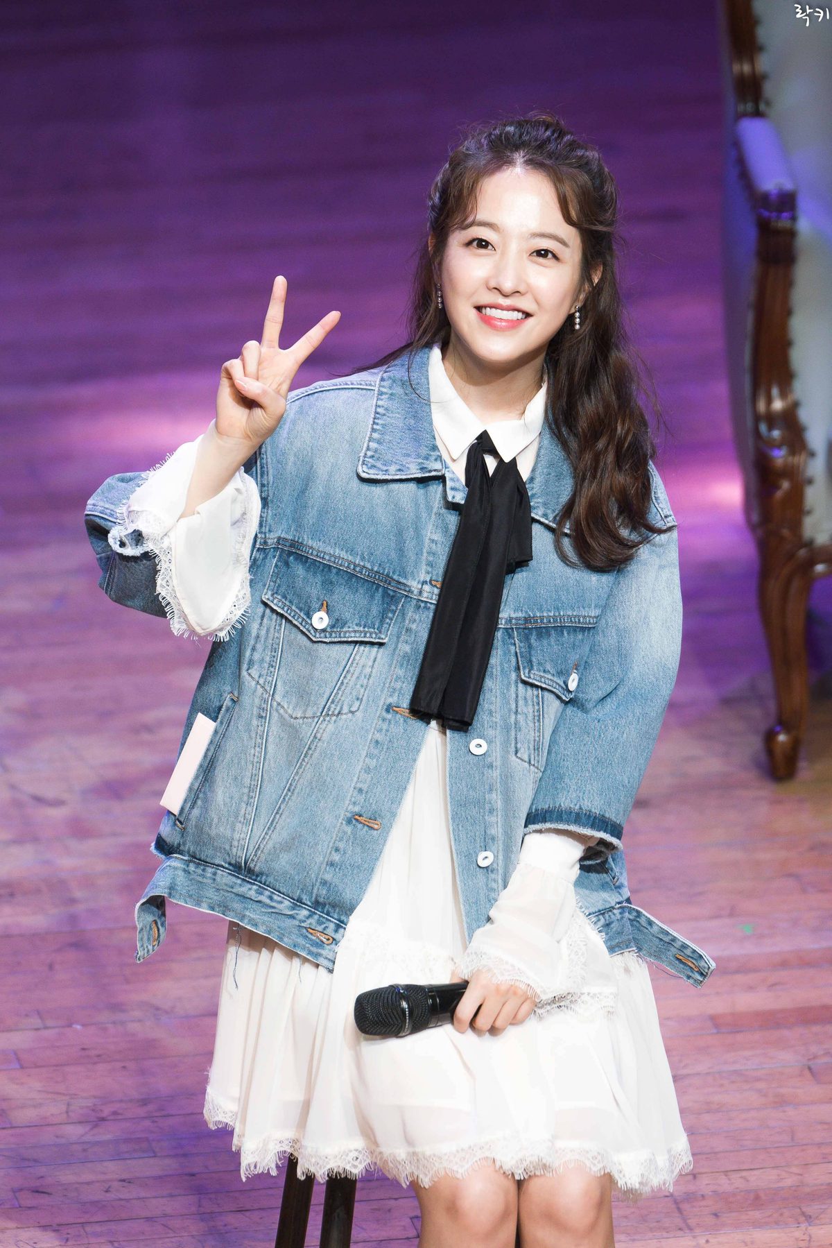 Park Bo-young HD Images/Photo Gallery Download #1874616