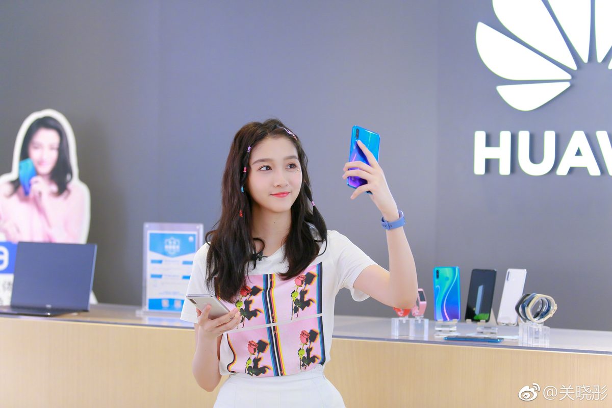 Xiaotong Guan HD Images/Photo Gallery Download #7041569