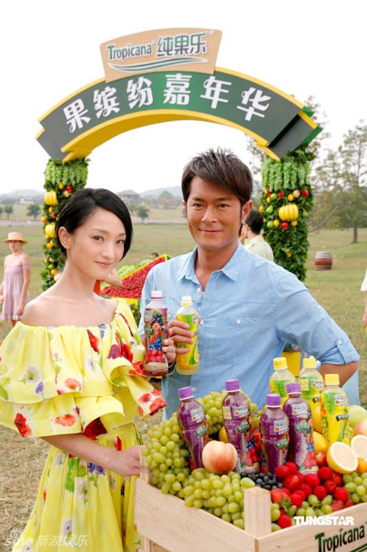Xun Zhou HD Images/Photo Gallery Download #836168