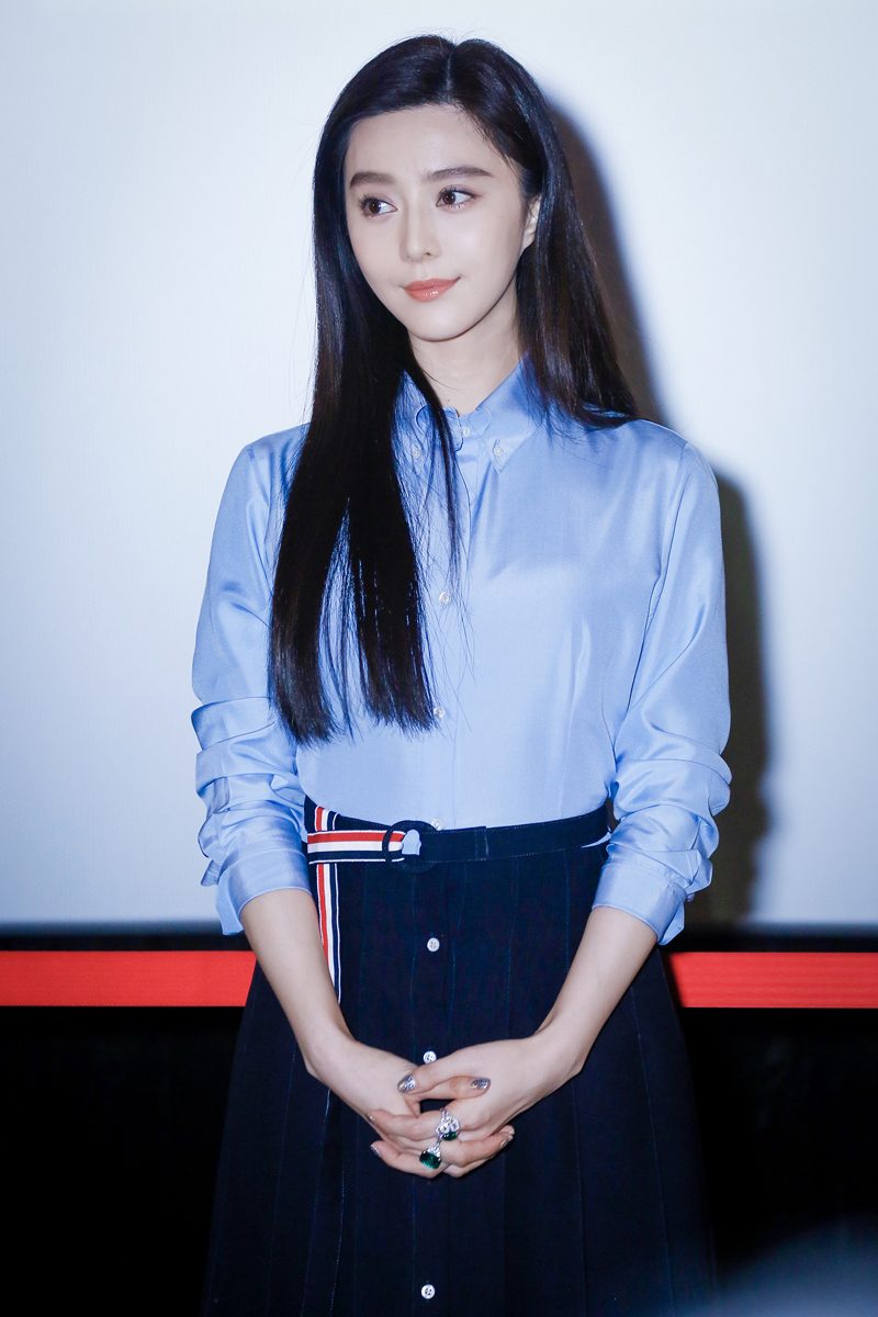 Bingbing Fan HD Images/Photo Gallery Download #1183367