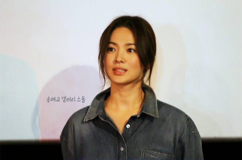 Hye-kyo Song HD Images/Photo Gallery Download #1770637