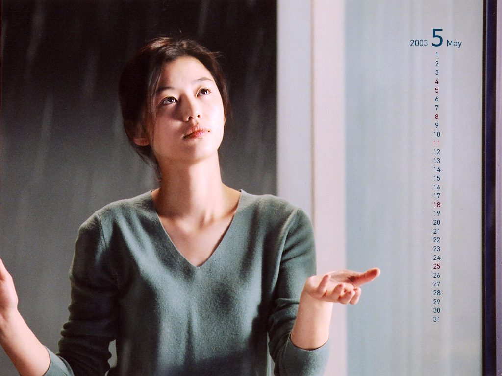 Jun Ji-hyun HD Images/Photo Gallery Download #935901