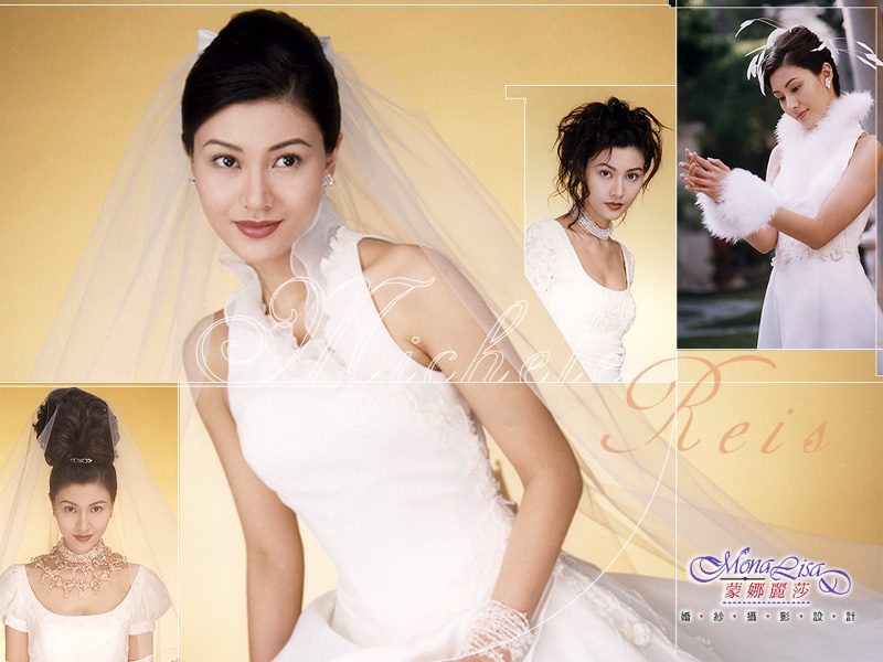 Michelle Reis HD Images/Photo Gallery Download #6700068