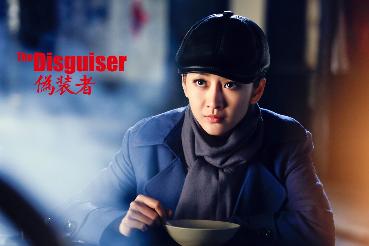 Ou Wang HD Images/Photo Gallery Download #6974241