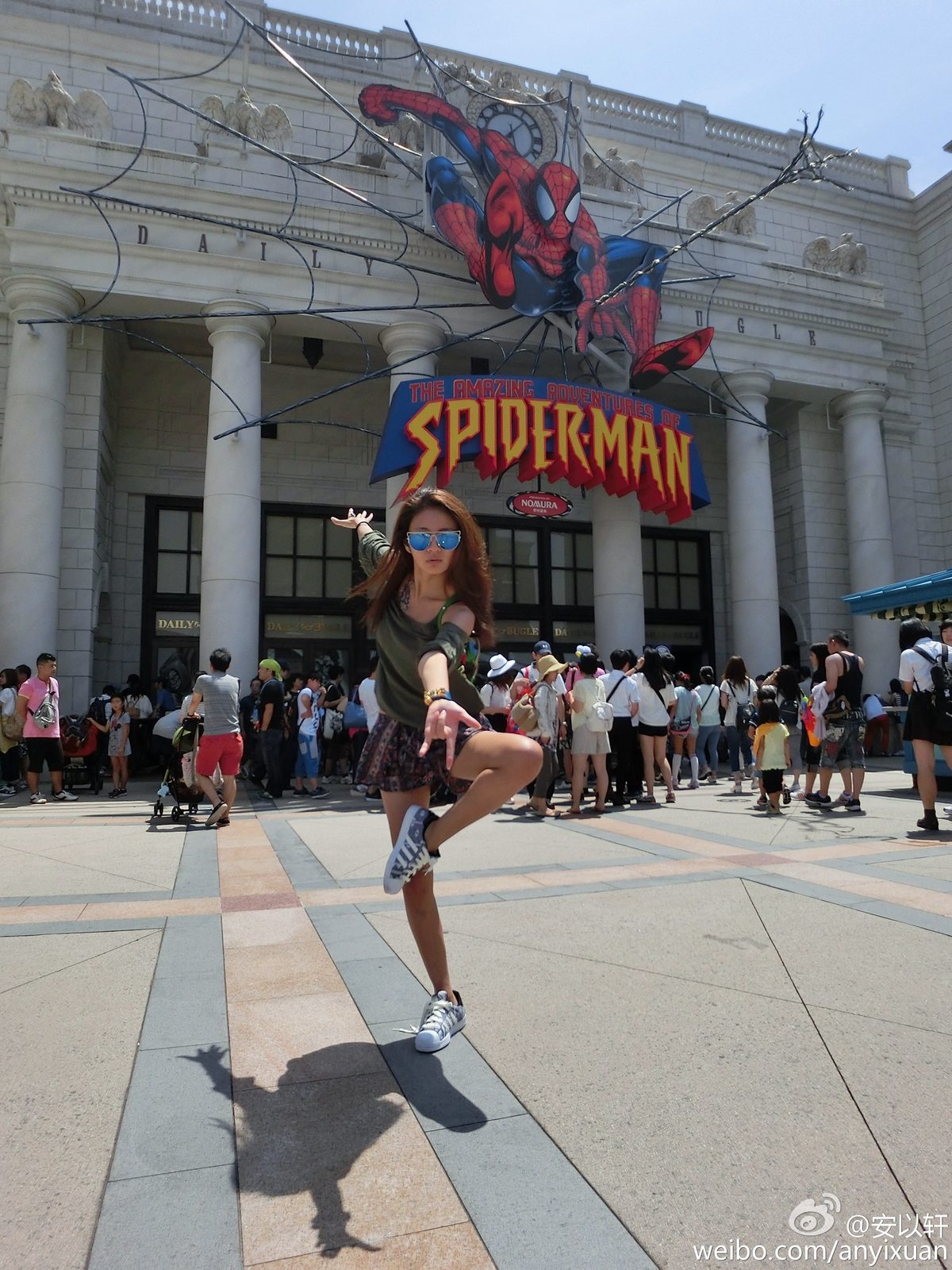 Ady An HD画像/フォトギャラリーダウンロード #1727175