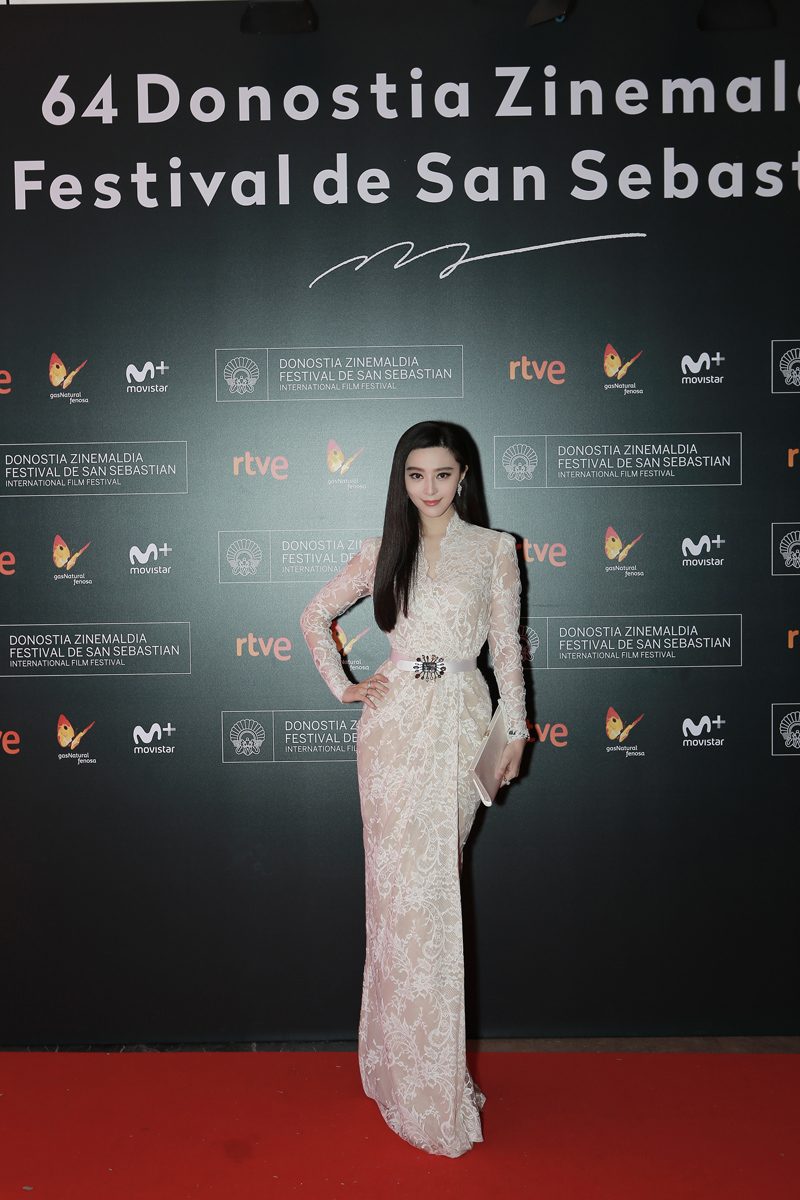 Bingbing Fan HD Images/Photo Gallery Download #1183659