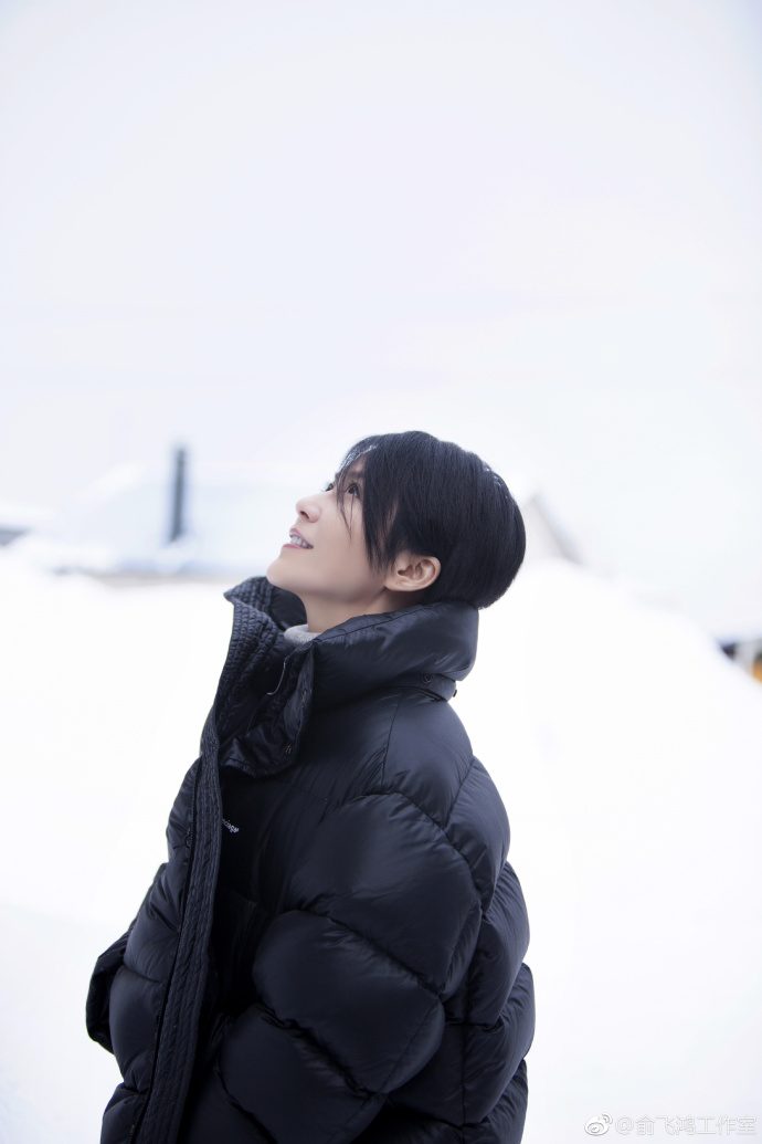 Feihong Yu HD Images/Photo Gallery Download #804931