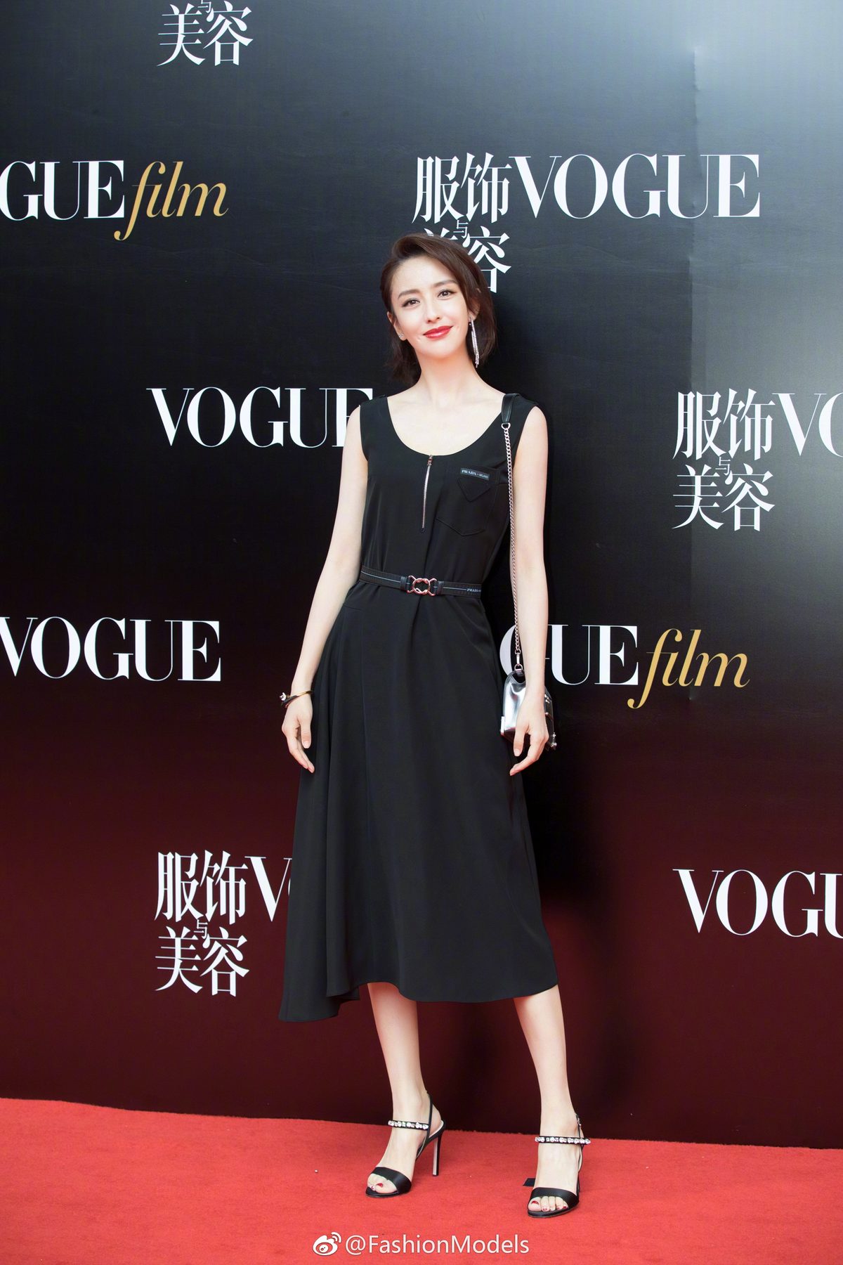 Liya Tong HD Images/Photo Gallery Download #6882195