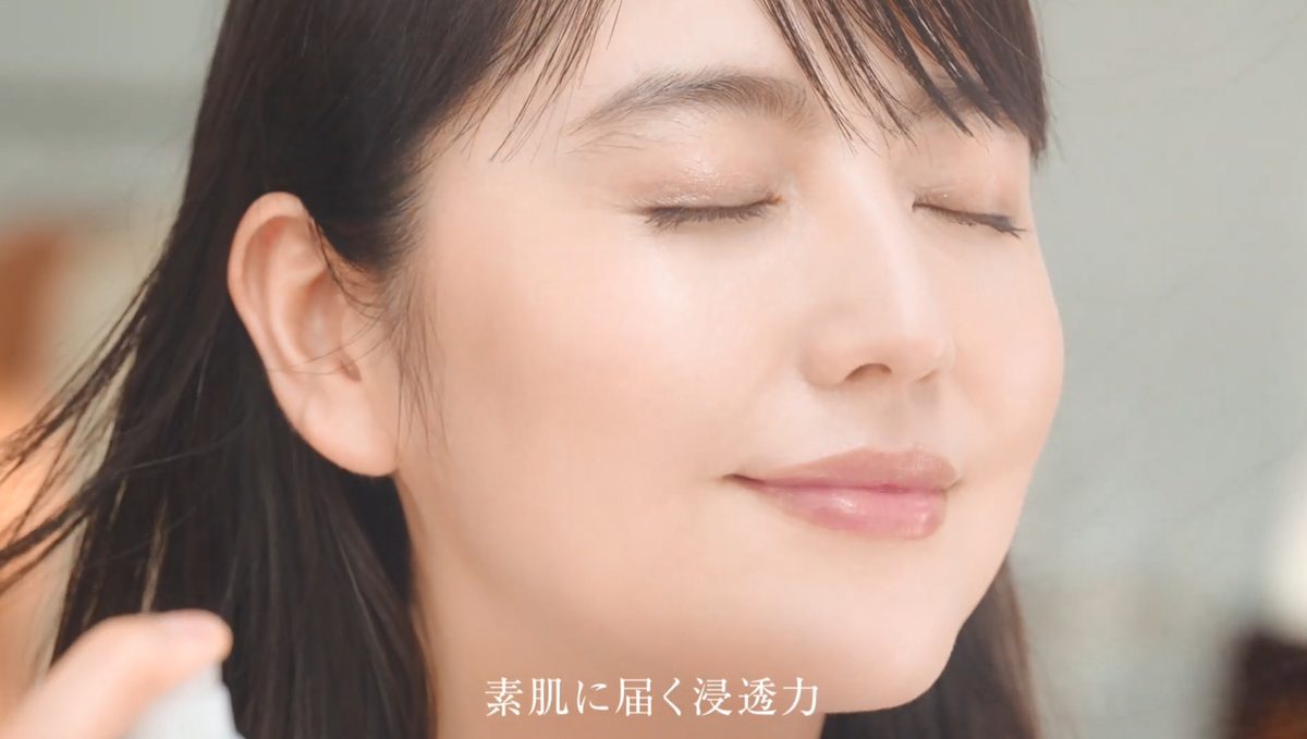 長澤まさみ HD画像/フォトギャラリーダウンロード #5986658