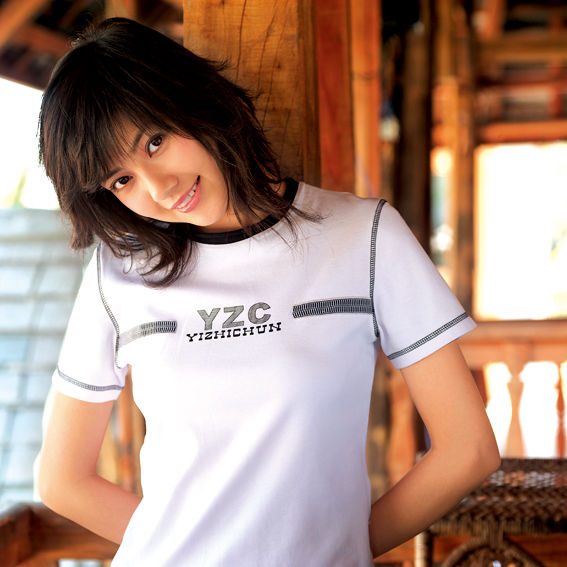 カオ・ユアンユアン HD画像/フォトギャラリーダウンロード #666850