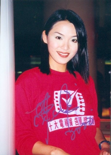 Alice Chan HD Images/Photo Gallery Download #8001340