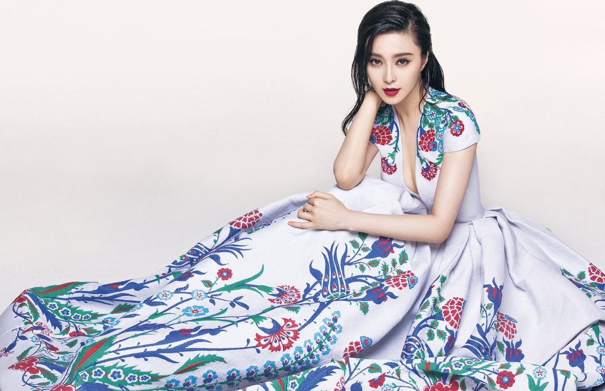 Bingbing Fan HD Images/Photo Gallery Download #1183951