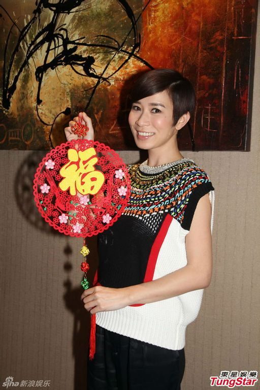 Charmaine Sheh HD Images/Photo Gallery Download #693849