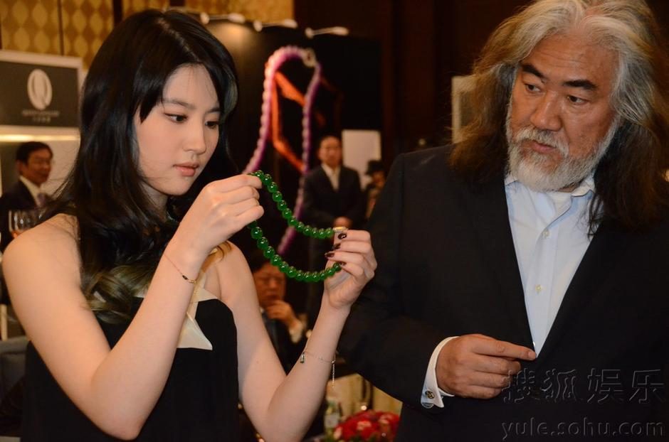 Liu Yifei HD Images/Photo Gallery Download #6707471