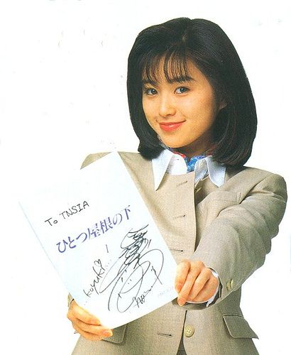 Noriko Sakai HD Images/Photo Gallery Download #5472130