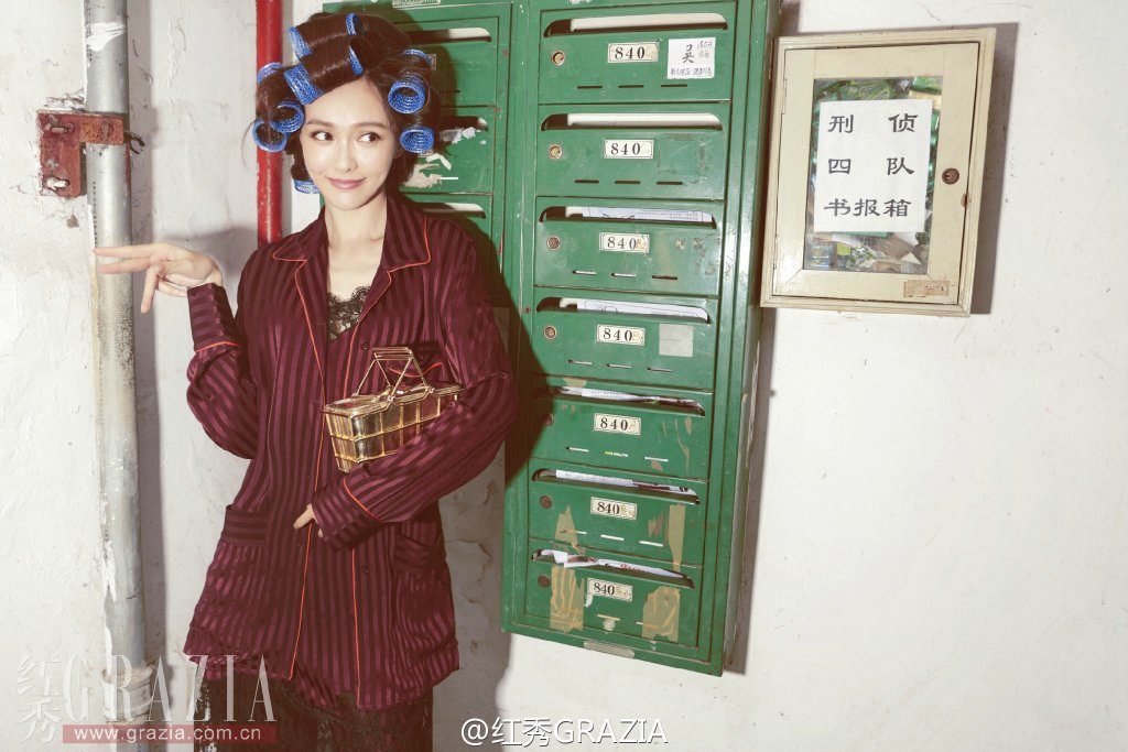 唐嫣 高清写真/照片下载 #1924360