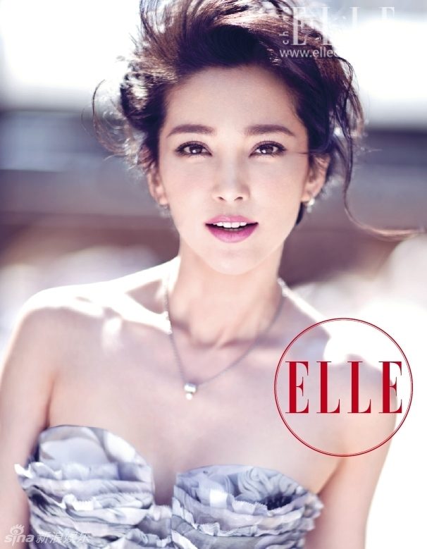 Bingbing Li HD Images/Photo Gallery Download #1062925