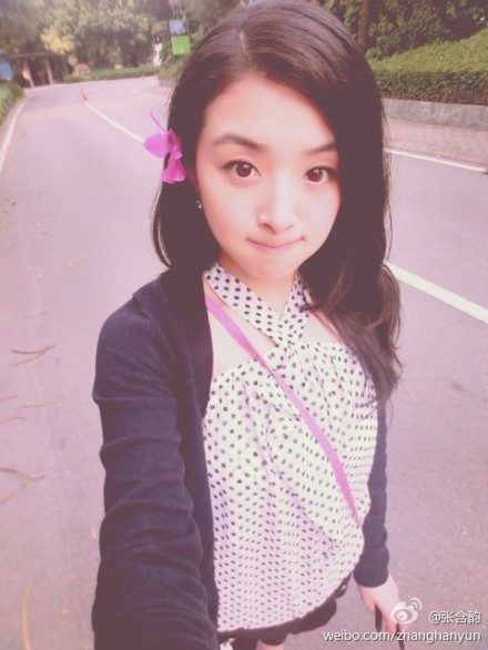 Hanyun Zhang HD Images/Photo Gallery Download #1963292