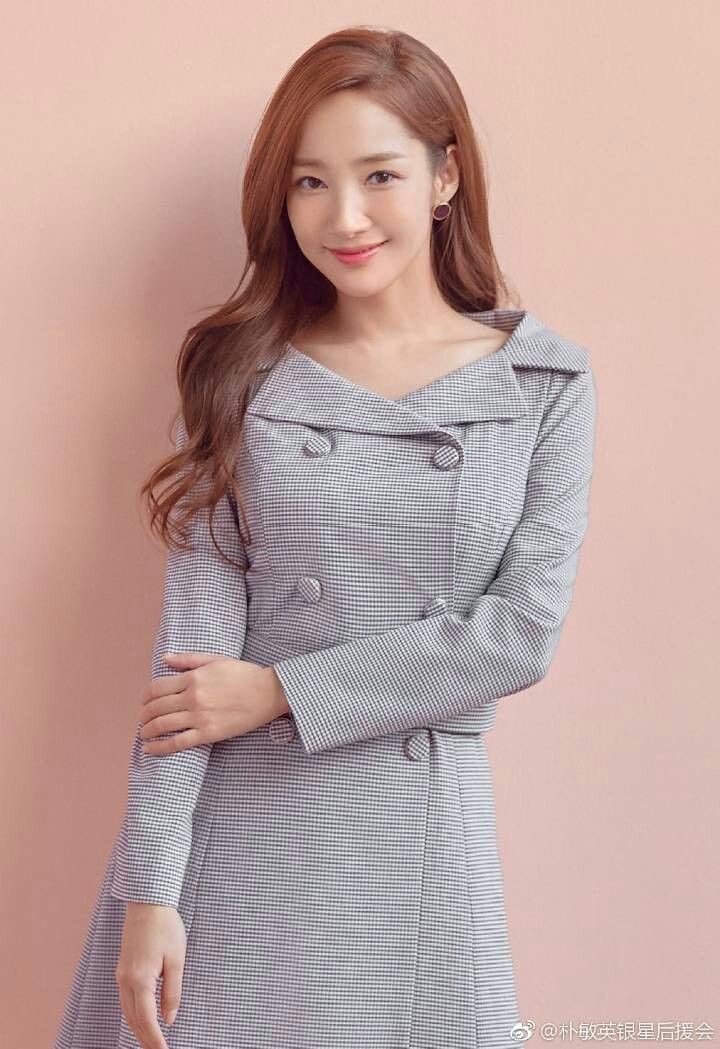 Park Min-Young HD Images/Photo Gallery Download #7020860