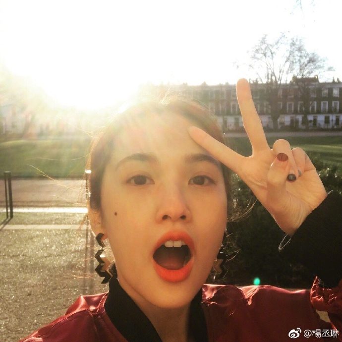 杨丞琳 高清写真/照片下载 #613736