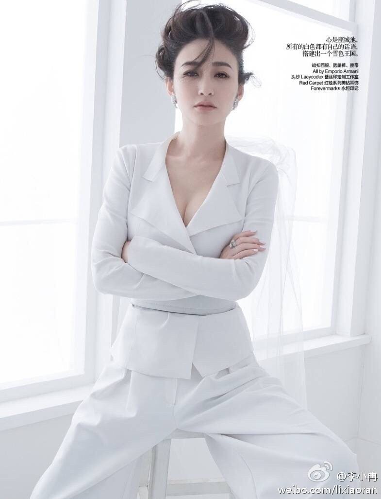 Xiaoran Li HD Images/Photo Gallery Download #1837144