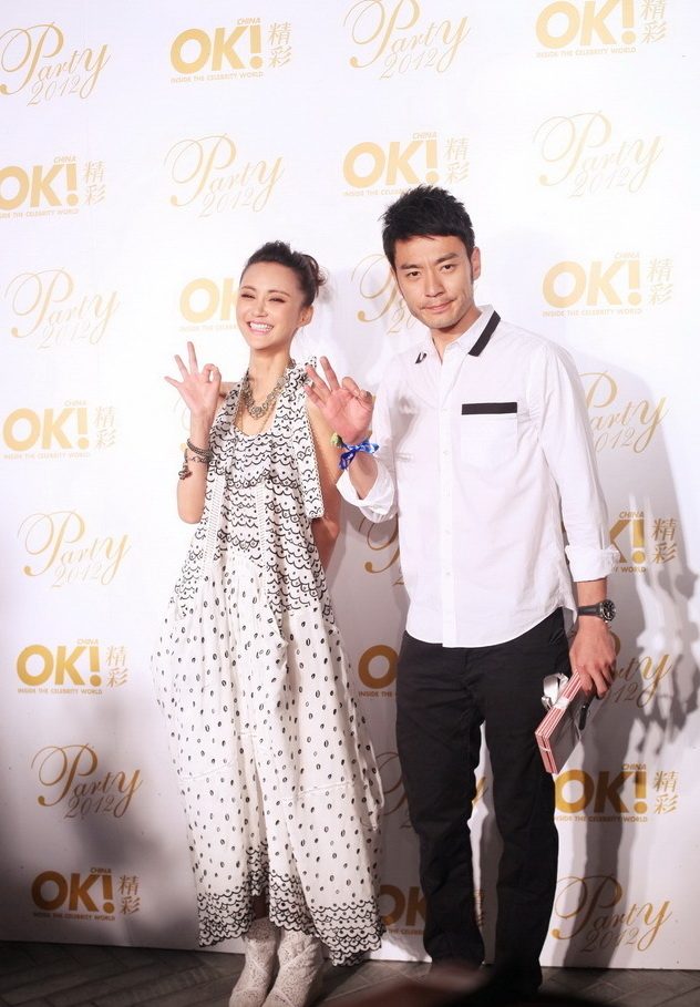 Xinyi Zhang HD Images/Photo Gallery Download #6965173