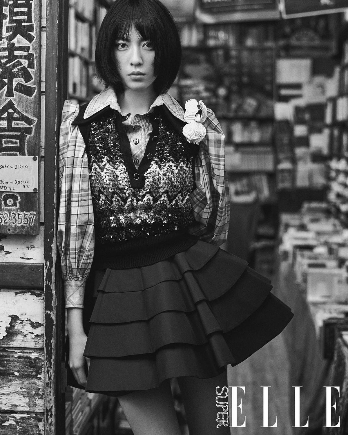 Ayaka Miyoshi HD Images/Photo Gallery Download #7487104