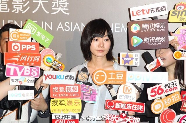 ペ・ドゥナ HD画像/フォトギャラリーダウンロード #1371200