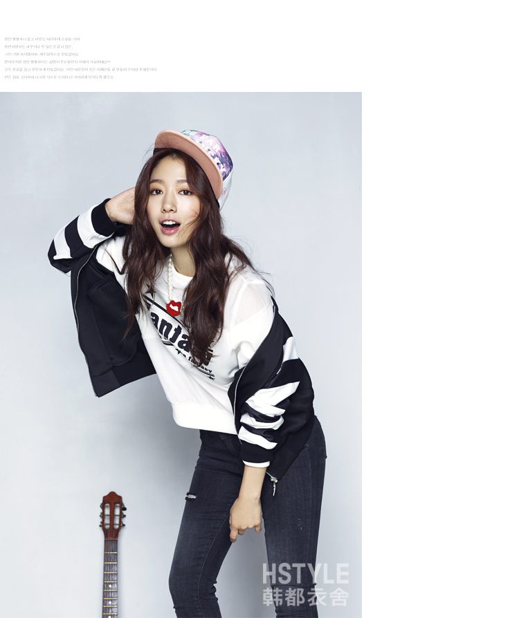 Shin-hye Park HD Images/Photo Gallery Download #1754758