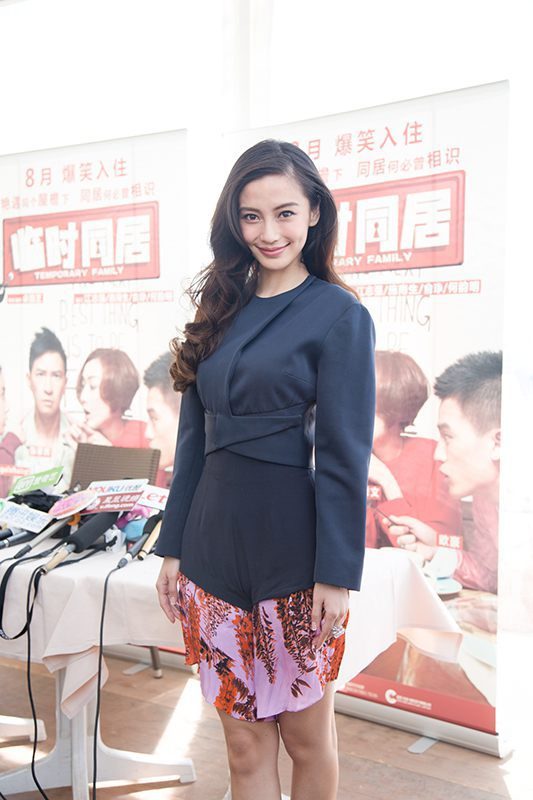 Angelababy HD Images/Photo Gallery Download #6652660