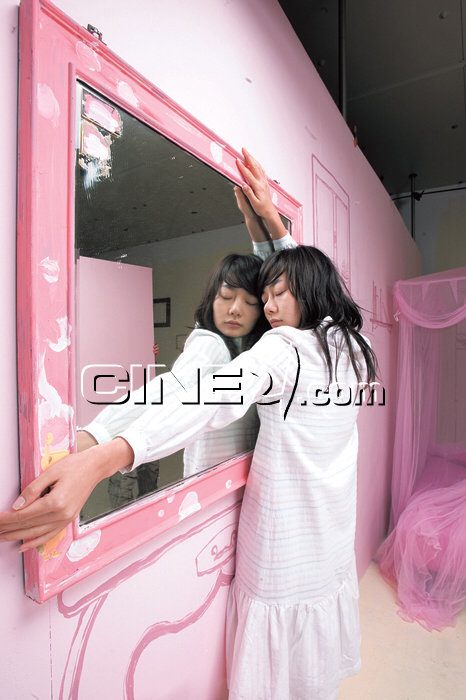Bae Doona HD Images/Photo Gallery Download #1524631