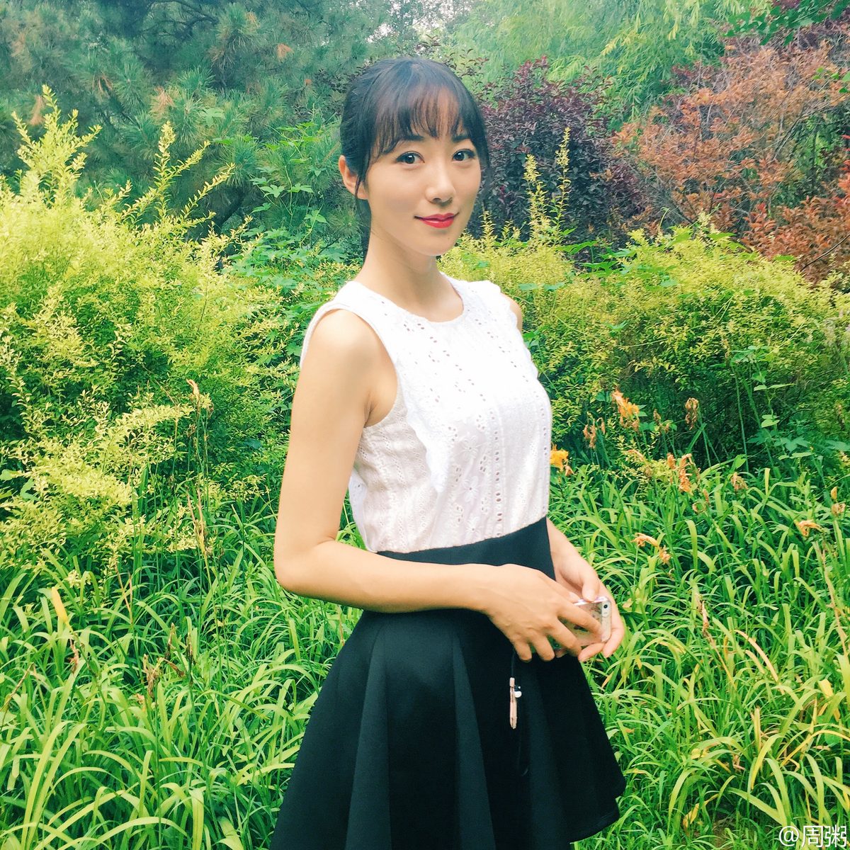 Cecilia Han HD Images/Photo Gallery Download #5494883