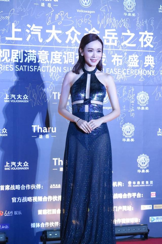 Sze-kei Yeung HD Images/Photo Gallery Download #1820681