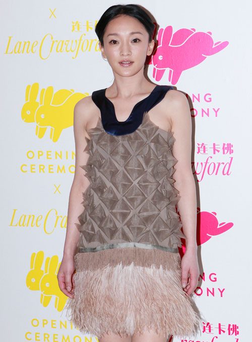 Xun Zhou HD Images/Photo Gallery Download #750412