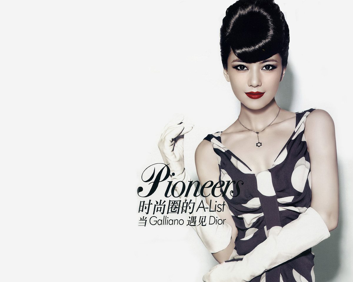 Yuanyuan Gao HD Images/Photo Gallery Download #1595092