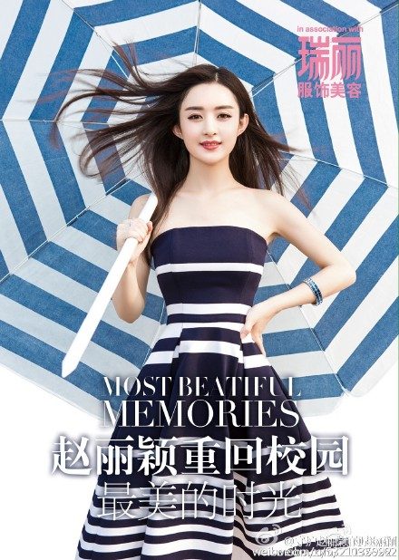 Zanilia Zhao HD Images/Photo Gallery Download #7091905