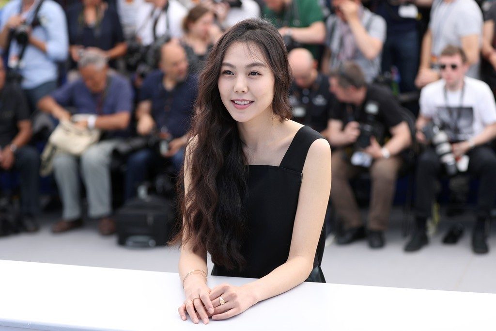 Kim Min-hee HD Images/Photo Gallery Download #1476055