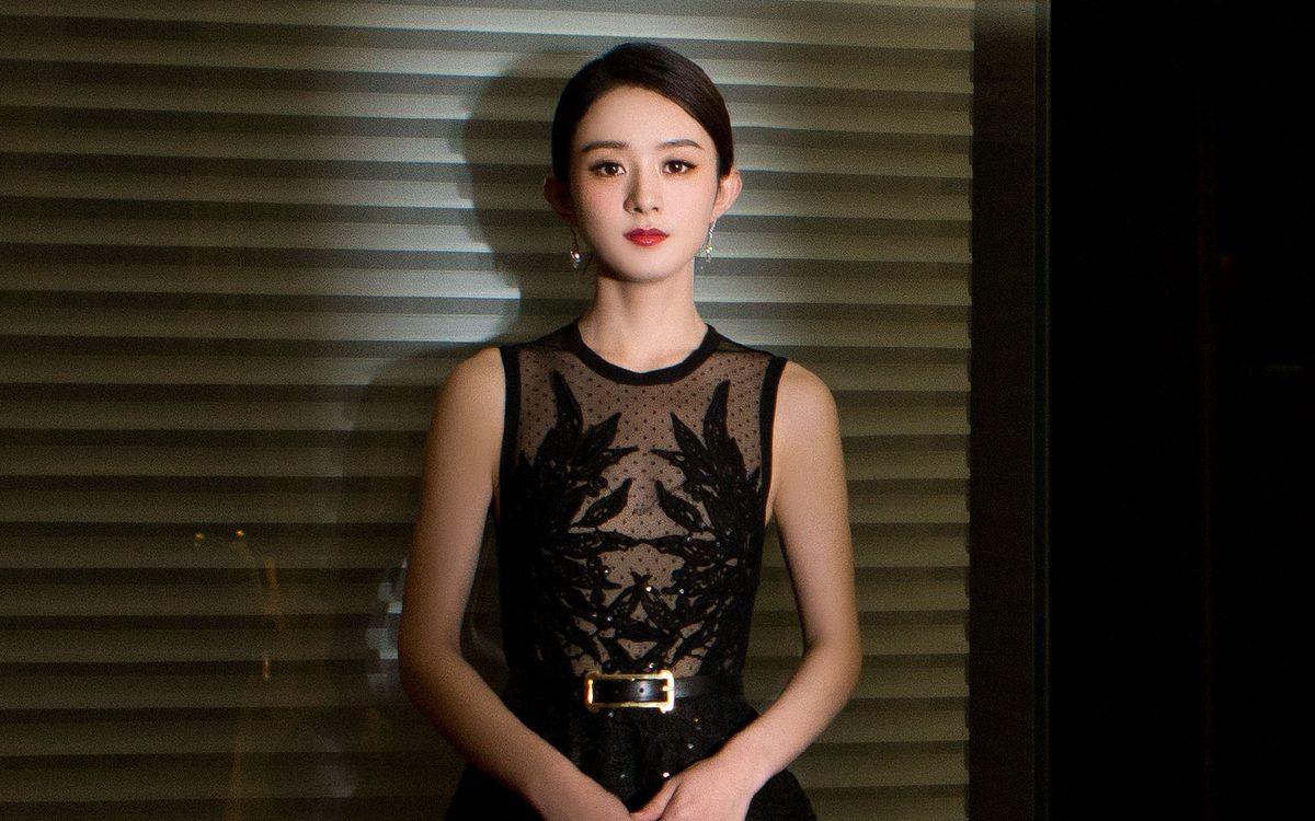 Zanilia Zhao HD Images/Photo Gallery Download #6982812