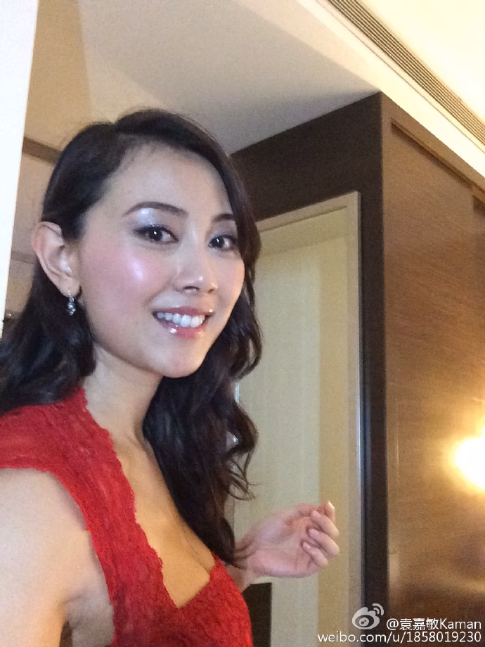 袁嘉敏 高清写真/照片下载 #3425390