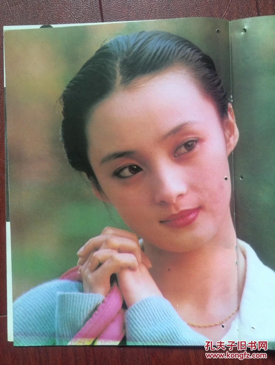 Qinqin Jiang HD Images/Photo Gallery Download #1306445