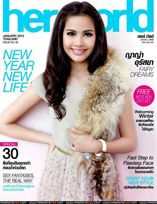 Urassaya Sperbund HD Images/Photo Gallery Download #6202066