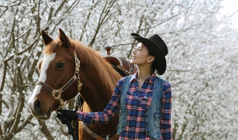 Yuanyuan Gao HD Images/Photo Gallery Download #663488