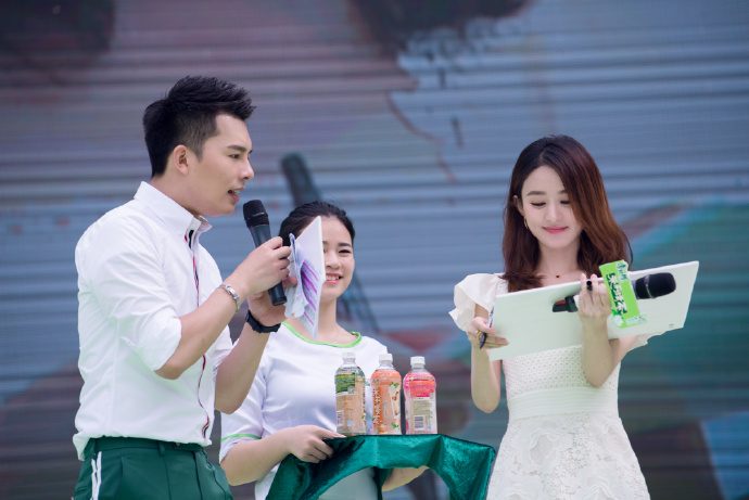 Zanilia Zhao HD Images/Photo Gallery Download #6983104
