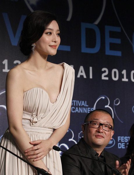 范冰冰 高清写真/照片下载 #1185419