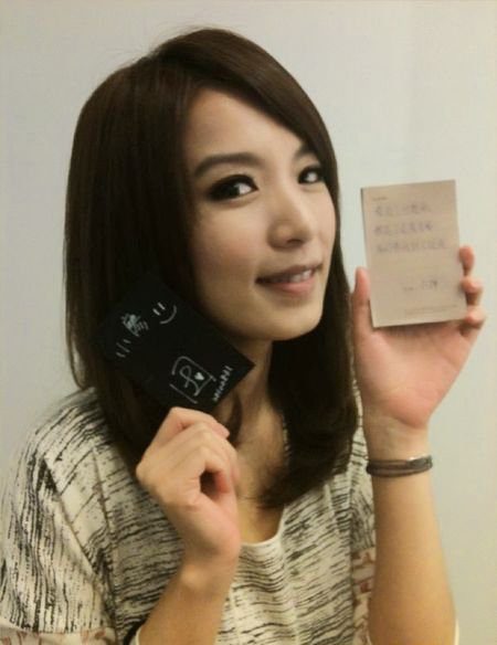 Hebe Tien HD Images/Photo Gallery Download #6971463