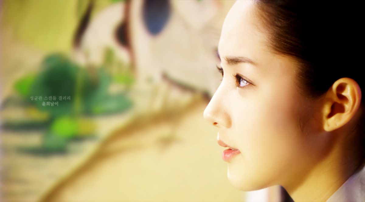 Park Min-Young HD Images/Photo Gallery Download #6959530