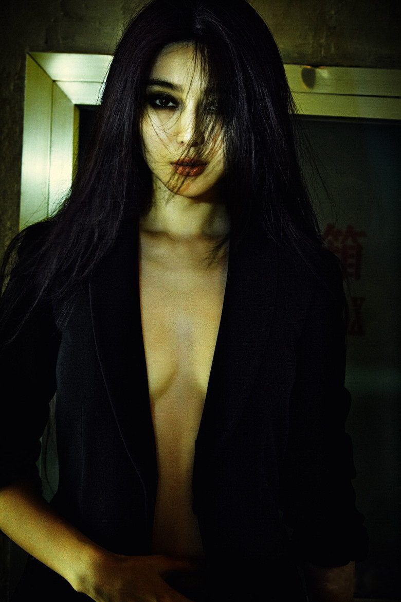 范冰冰 高清写真/照片下载 #1185711