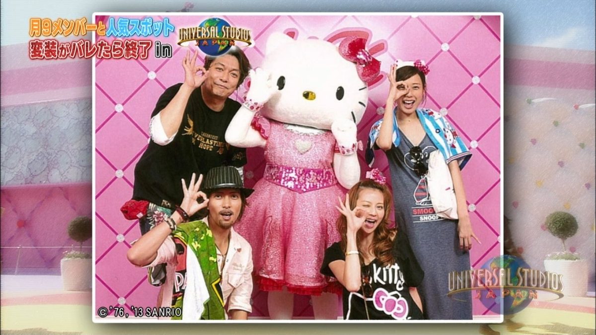 戸田恵梨香 HD画像/フォトギャラリーダウンロード #4078875