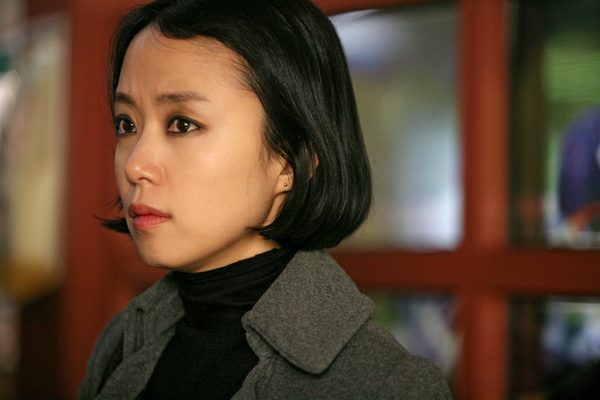 Jeon Do-yeon HD Images/Photo Gallery Download #1295096