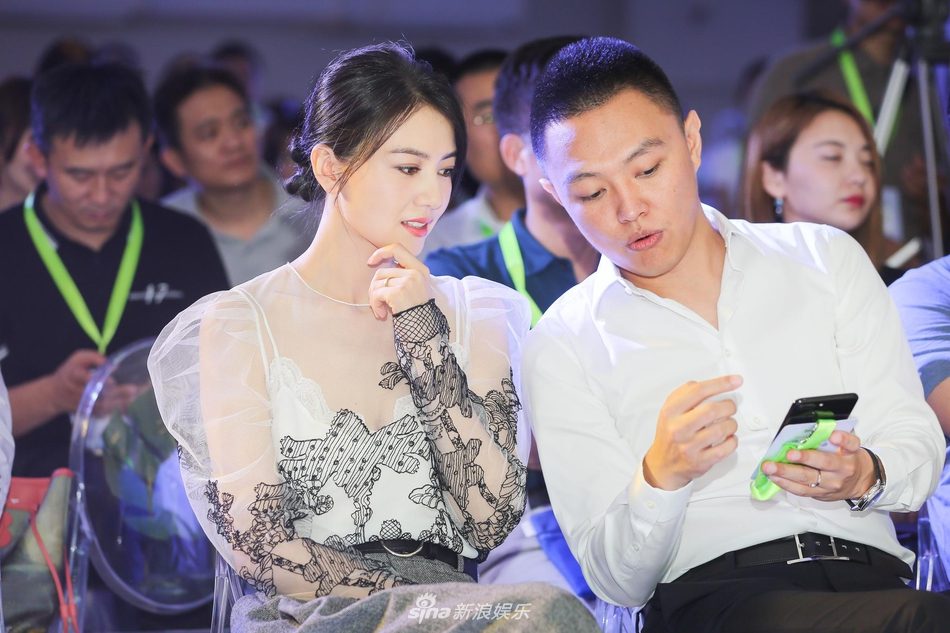 Yuanyuan Gao HD Images/Photo Gallery Download #664072